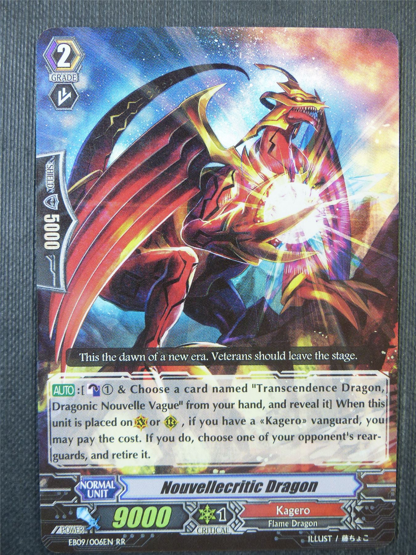 Nouvellecritic Dragon EB09 RR - Vanguard Card #6P5