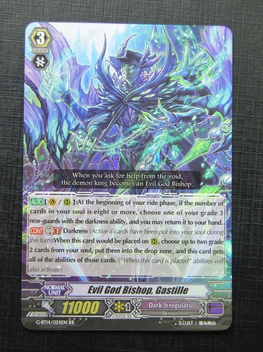 Evil God Bishop Gastille G-BT14 RR - Vanguard # 10C100
