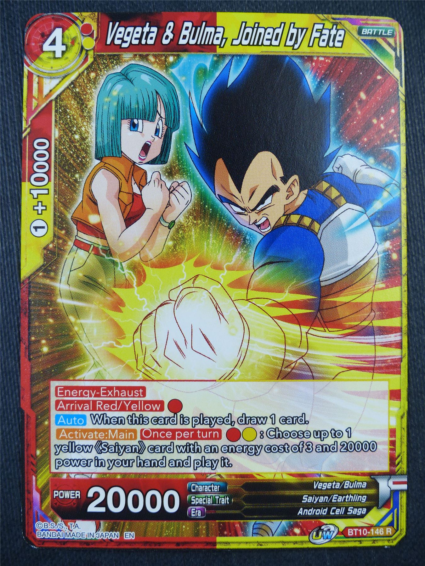 Vegeta & Bulma Joined by Fate BT10 R - Dragon Bal Super Card #925