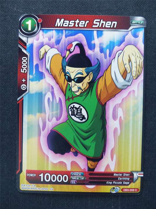 Master Shen