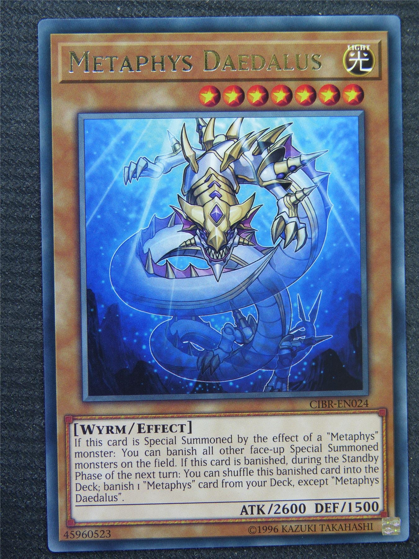 Metaphys Daedalus CIBR Rare - Yugioh Card #8RH