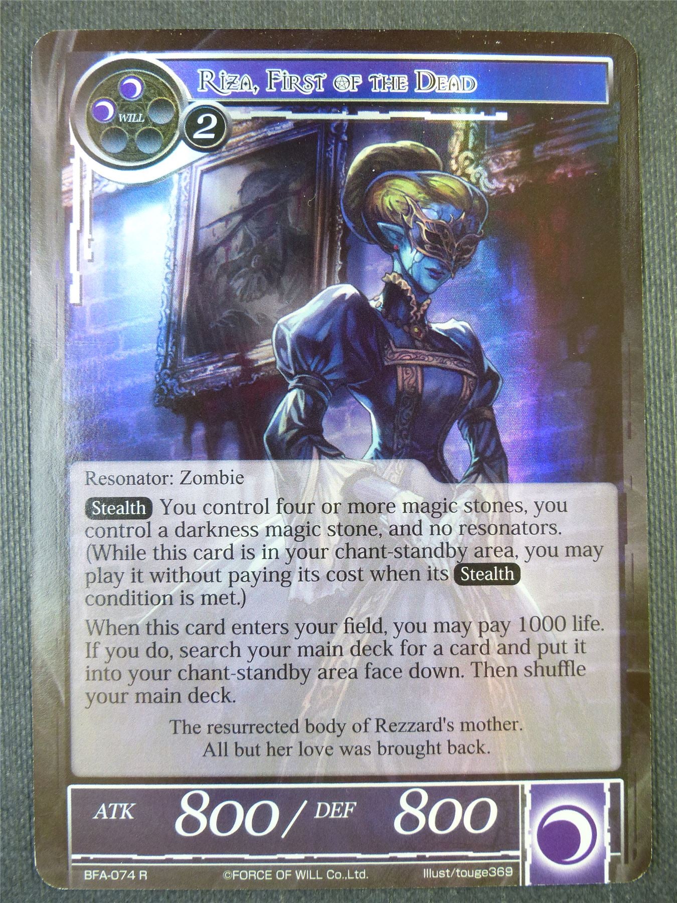 Riza First of the Dead Foil - Force of Will Card #28H