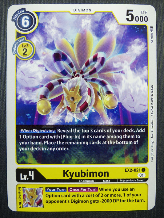 Kyubimon EX2 - Digital Hazard - Digimon Card #4JZ