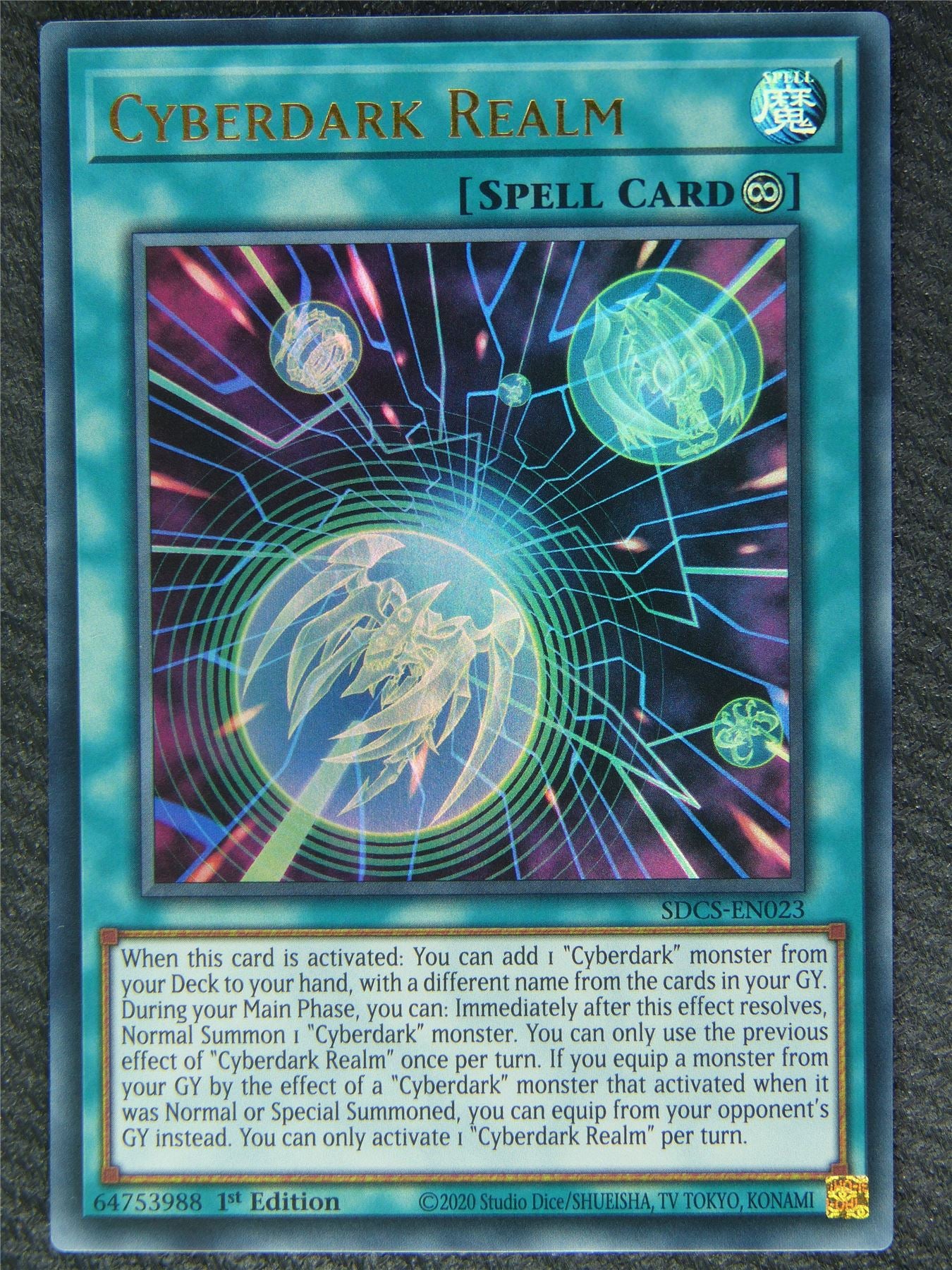 Cyberdark Realm SDCS Ultra Rare - 1st ed - Yugioh Card #83U