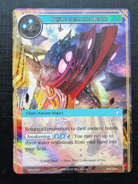 Force of Will Cards: RISING FROM THE DEPTHS R # 26G48