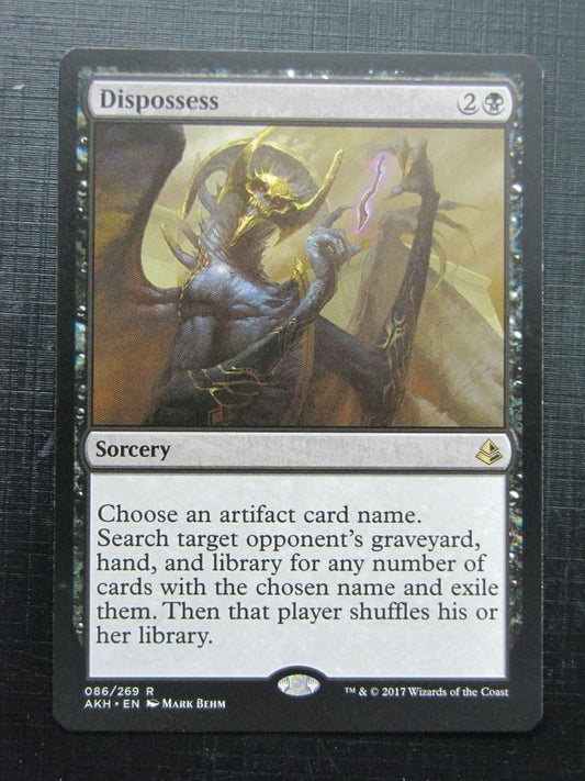 MTG Magic Cards: DISPOSSESS # C62