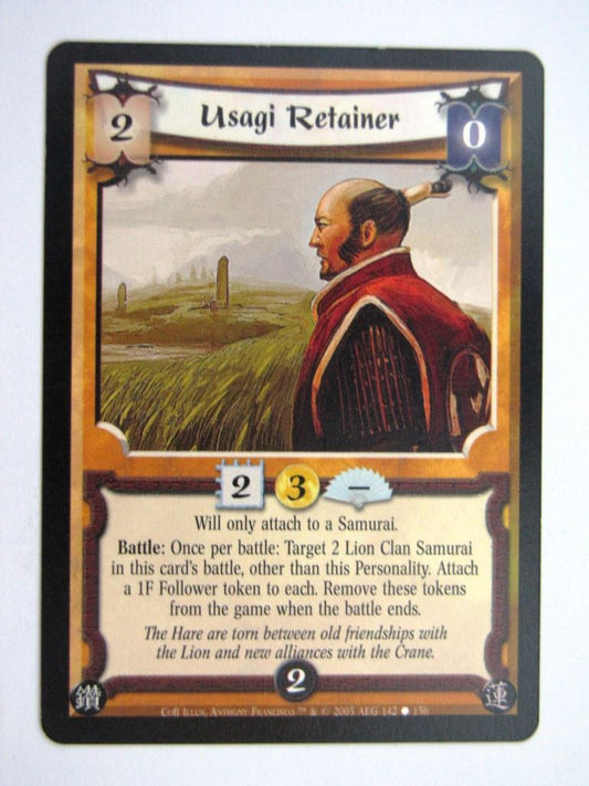 Vintage L5R Cards: USAGI RETAINER # 27H33