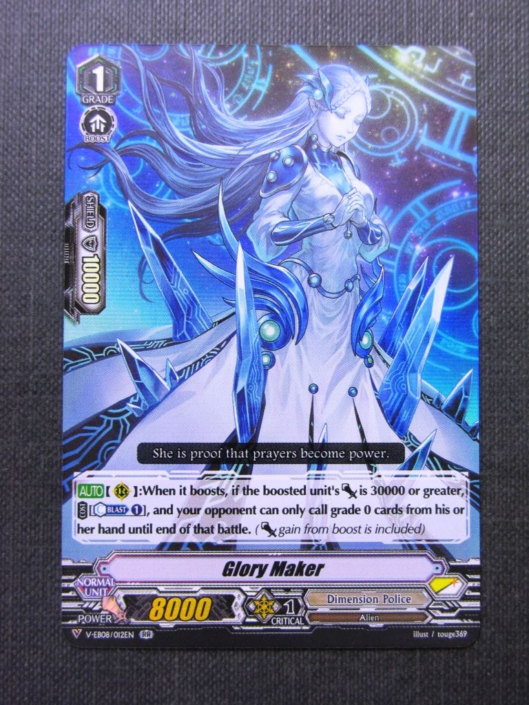 Glory Maker RR - V-EB08 Vanguard Card # 9I43