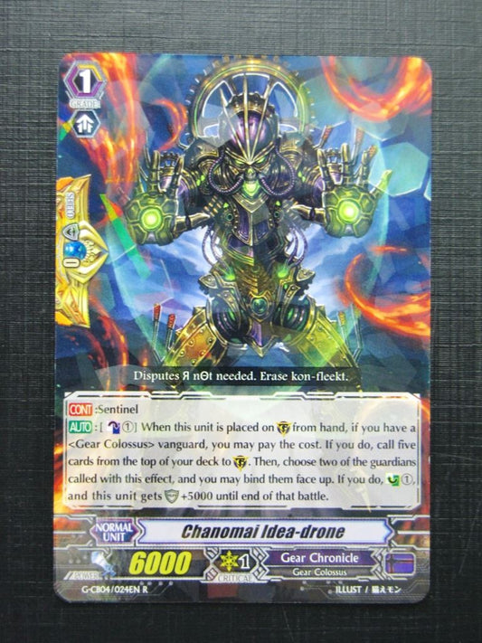 Vanguard Cards: CHANOMAI IDEA-DRONE G-CB04 R # 26C11