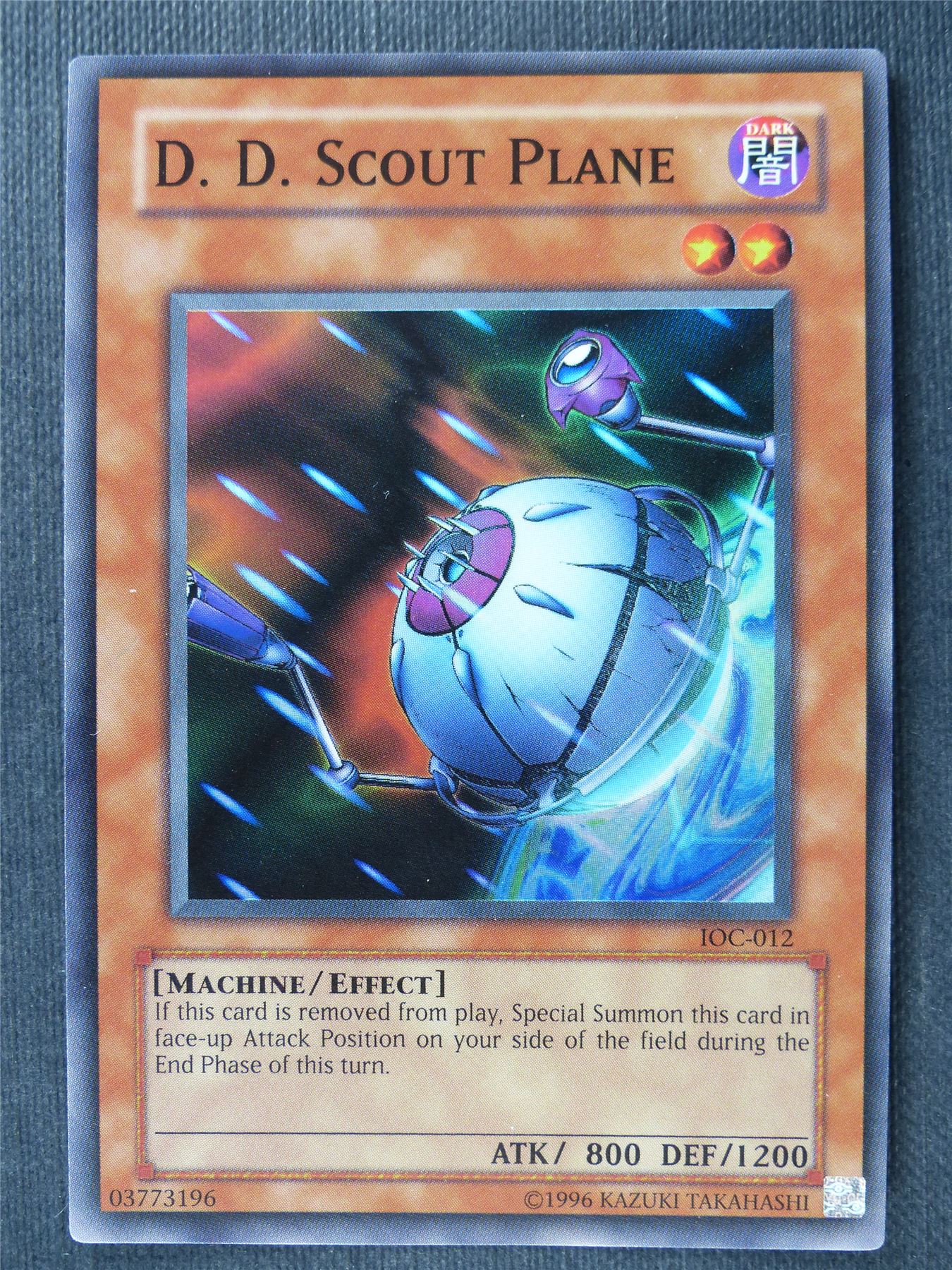 D. D. Scout Plane IOC Super Rare - Yugioh Card #2VL