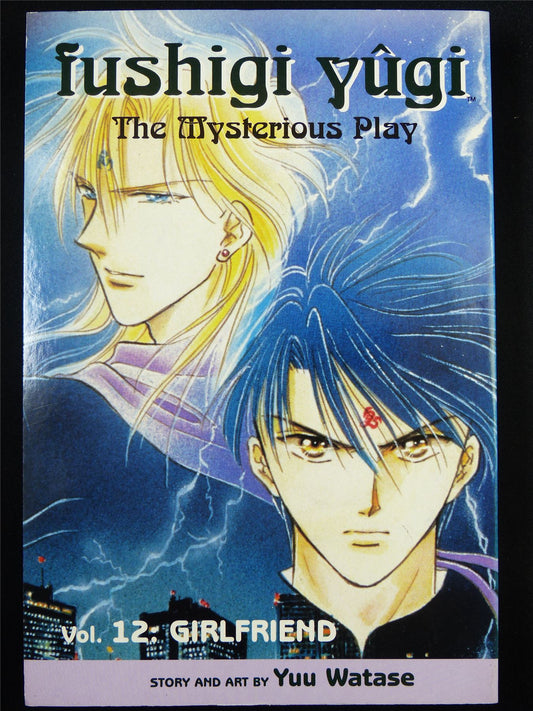 FUSHIGI Yugi Volume 12 - Shojo Manga #3KY