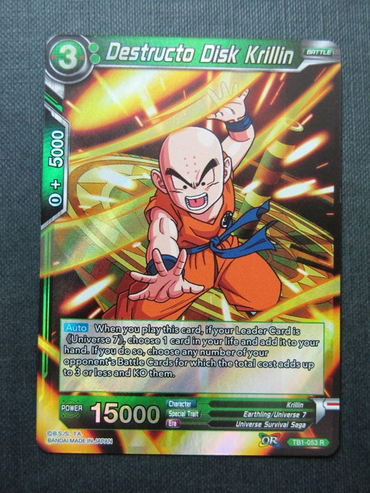 Destructo Disk Krillin R - Dragon Ball Super Cards #ST
