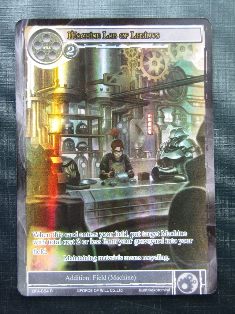 Force of Will Cards: MACHINE LAB OF LEGINUS Textured FOIL # 22G86