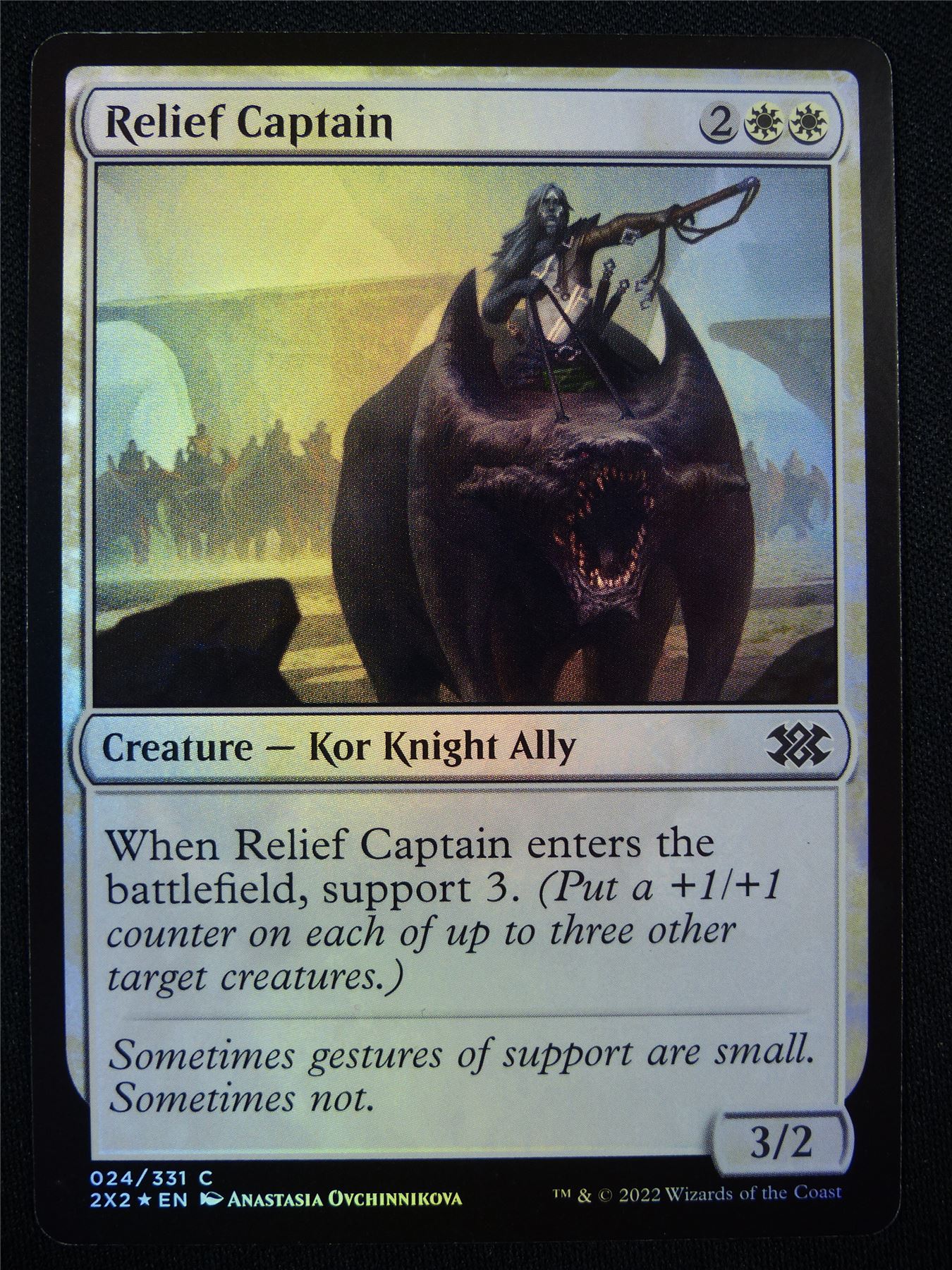 Relief Captain Foil - Mtg Card #H3