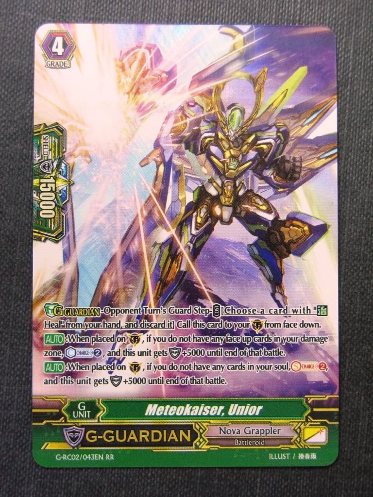 Meteokaiser Unior G-RC02 RR - Vanguard Cards # 7D9