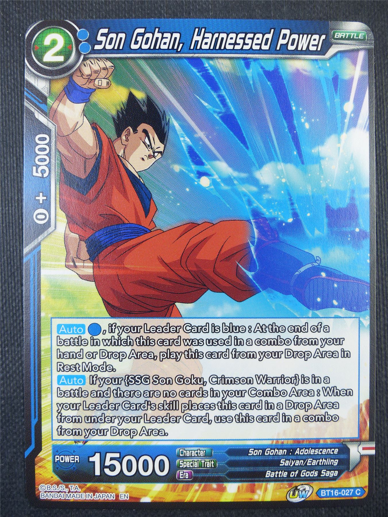 Son Gohan Harnessed Power - Dragon Ball Super Card #7ZH