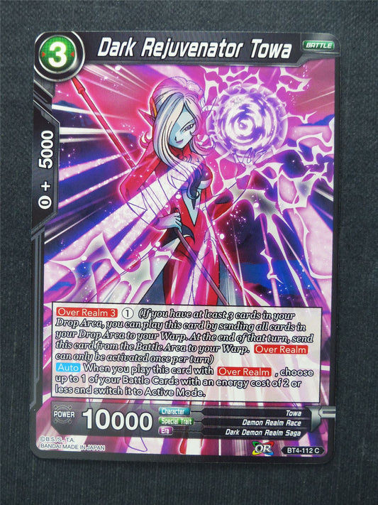 Dark Rejuvenator Towa - Dragon Ball Super Cards #HJ