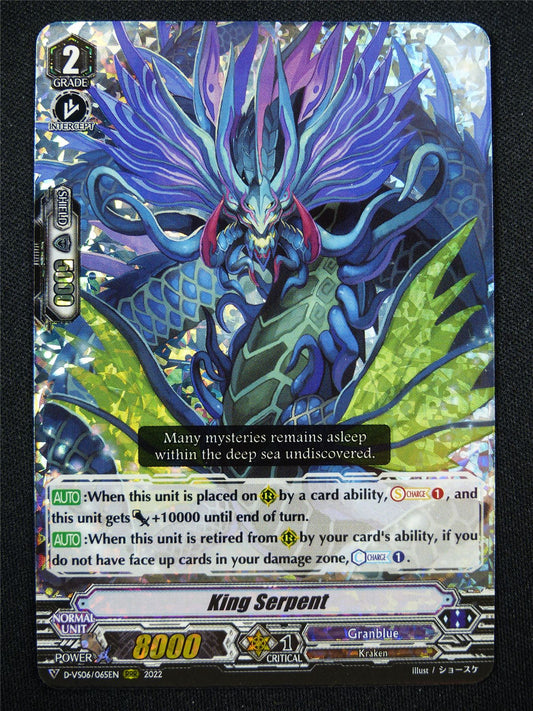 King Serpent D-VS06 RRR - Vanguard Card #JC