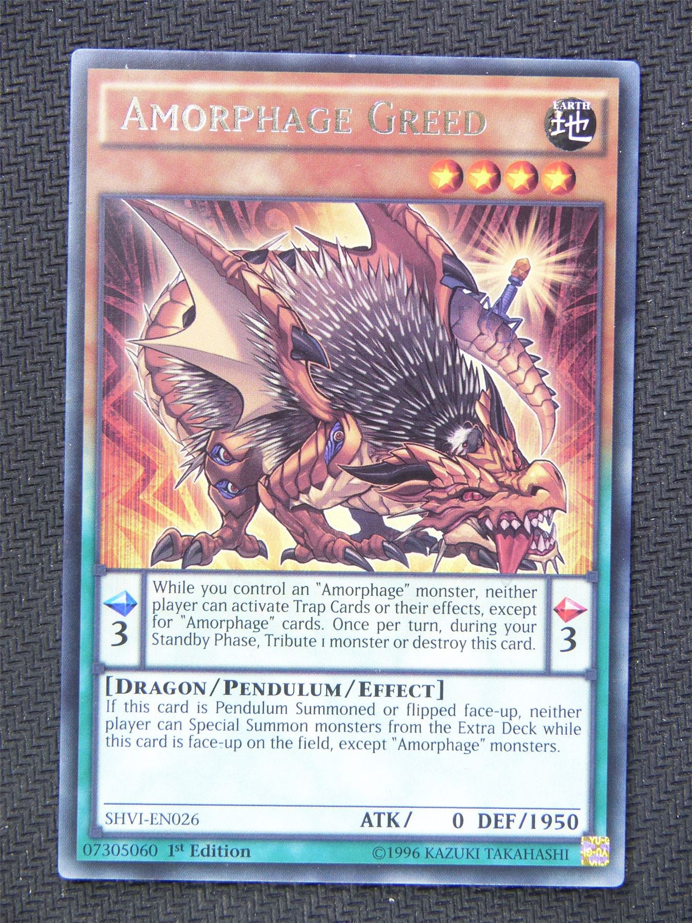 Amorphage Greed SCVI - Rare - Yugioh Card #5PI