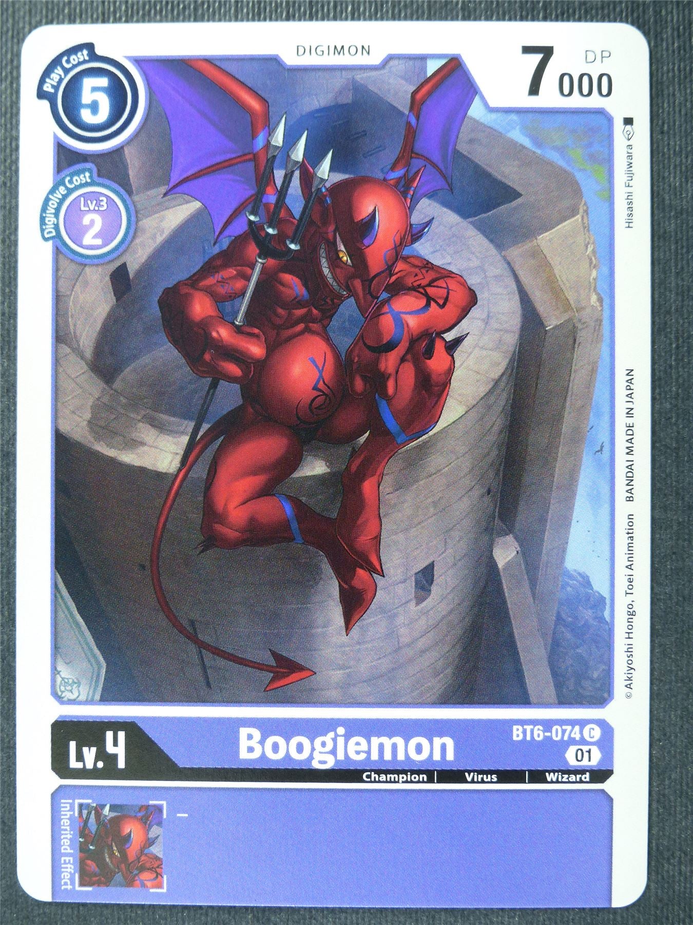 Boogiemon BT6-074 C - Digimon Card #27M