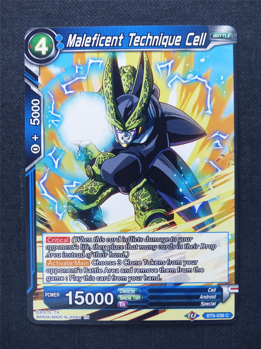 Maleficent Technique Cell - Dragon Ball Super Cards #Y4