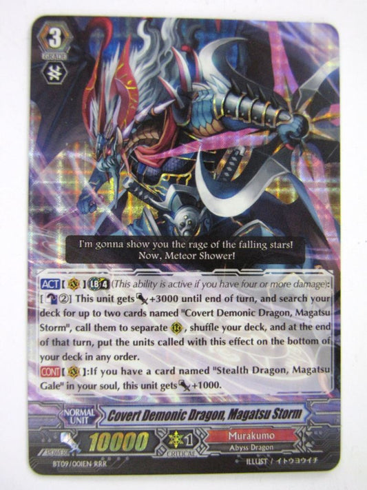 Vanguard Cards: COVERT DEMONIC DRAGON, MAGATSU STORM BT09 RRR # 13H7