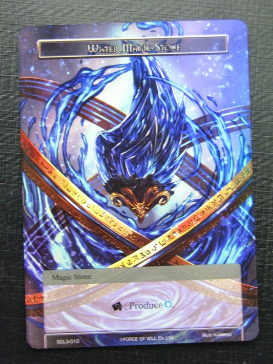 Force of Will Cards: WATER MAGIC STONE FOIL # 22I21