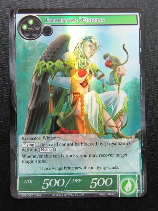 Force of Will Cards: EARTHBOUND WINGMAN C FOIL # 26H14