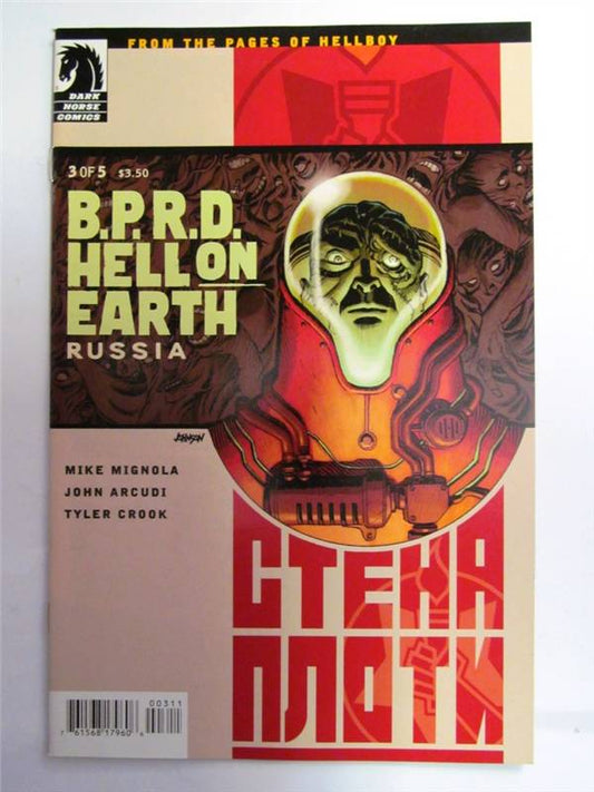 Comics - B.P.R.D Hell on Earth: #3