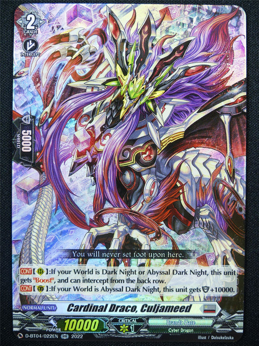 Cardinal Draco Cuiljameed D-BT04 RR - Vanguard Card #ZX