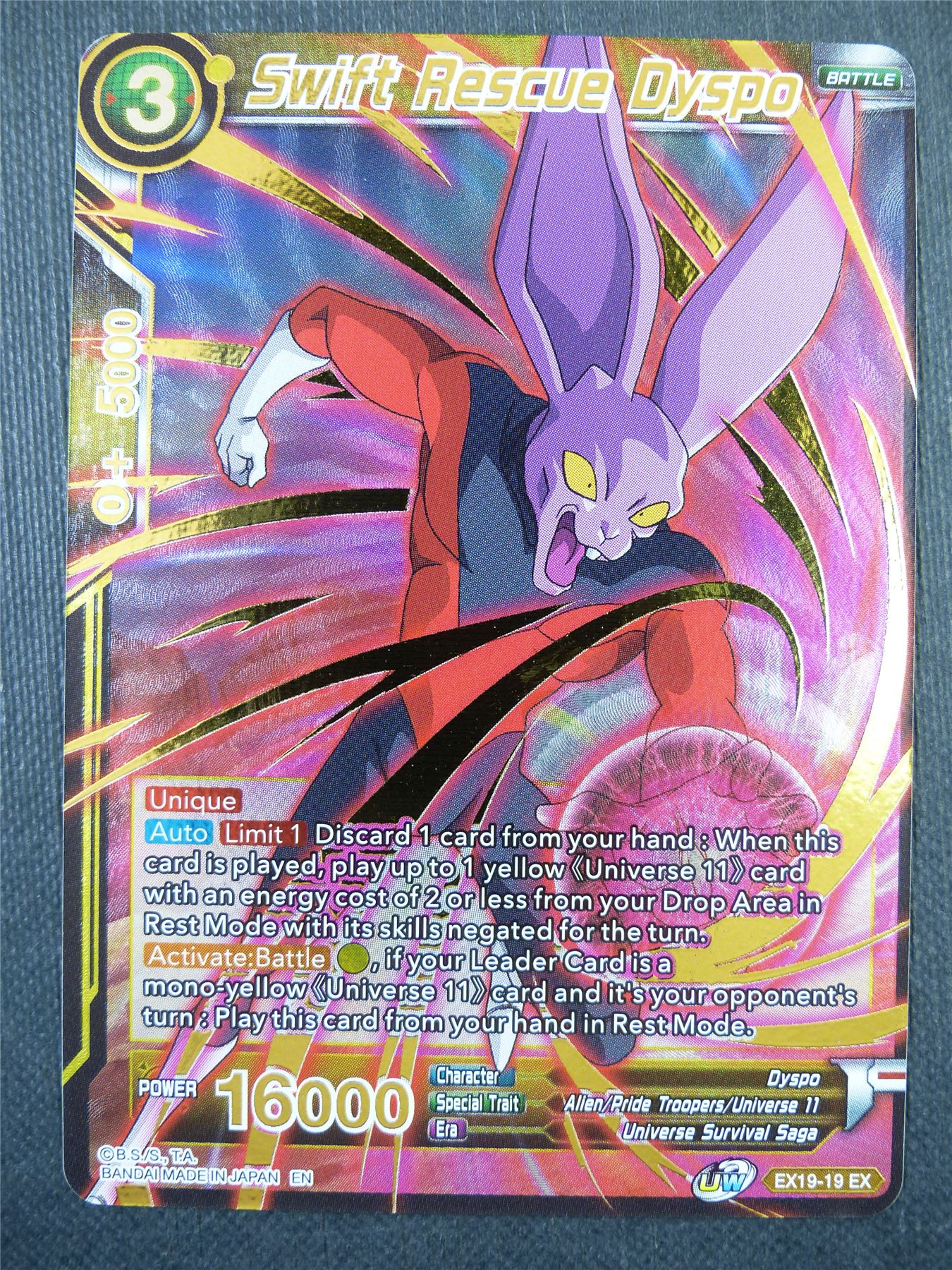 Swift Rescue Dyspo EX - Dragon Ball Super Card #58U