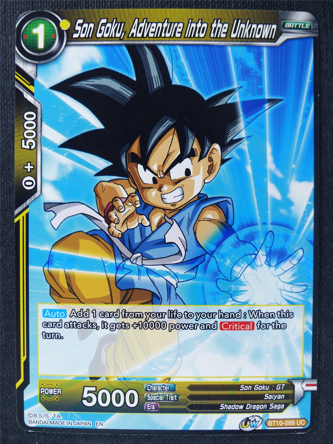 Son Goku Adventure into the Unknown - Dragon Ball Super Cards #5Q
