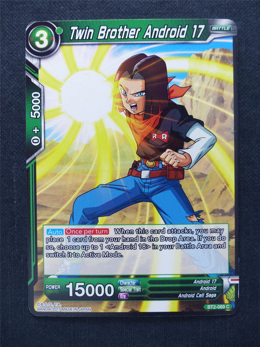 Twin Brother Android 17 - Dragon Ball Super Cards #X3