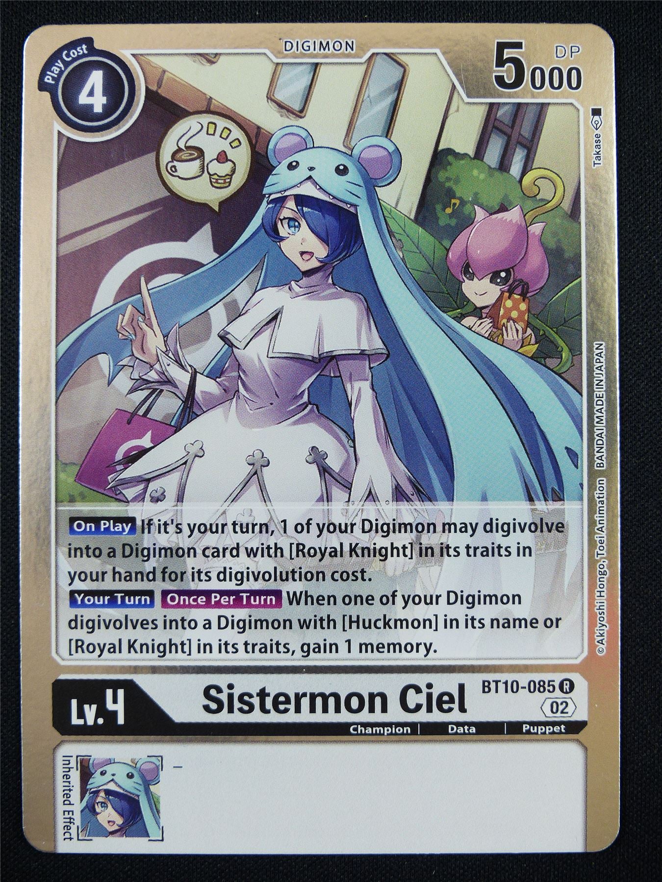 Sistermon Ciel BT10-085 R - Digimon Card #19N