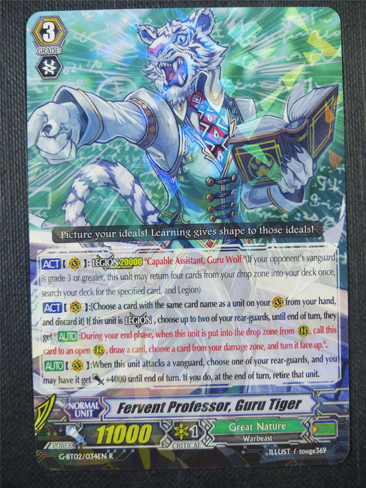 Fervent Professor Guru Tiger G-BT02 R - Vanguard Card #7YM