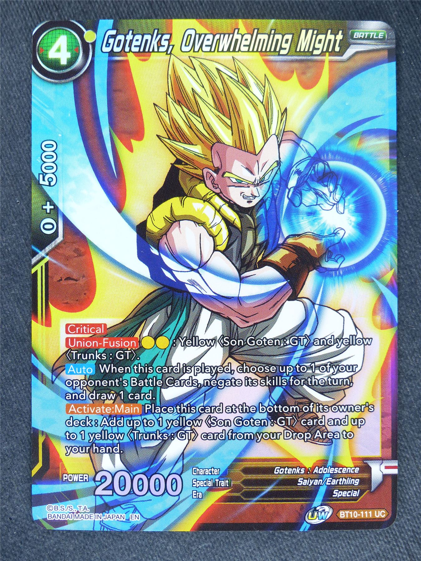 Gotenks Overwhelimg Might Foil - Dragon Ball Super Cards #8V