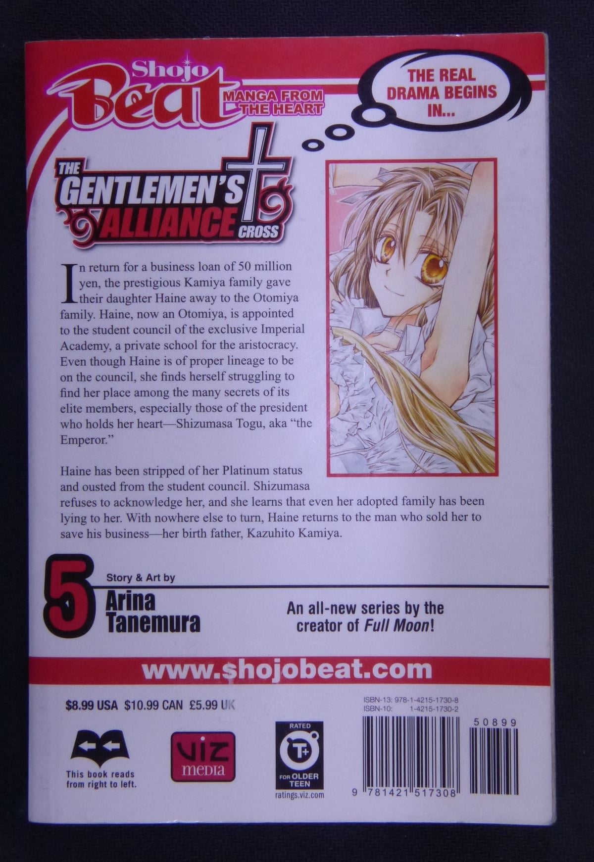 USED - The Gentlemans Alliance Cross - Volume 5 - Manga #F