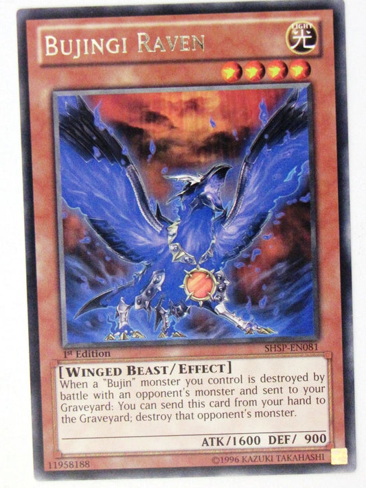 Bujingi Raven, SHSP-EN023 Rare - Yugioh Card