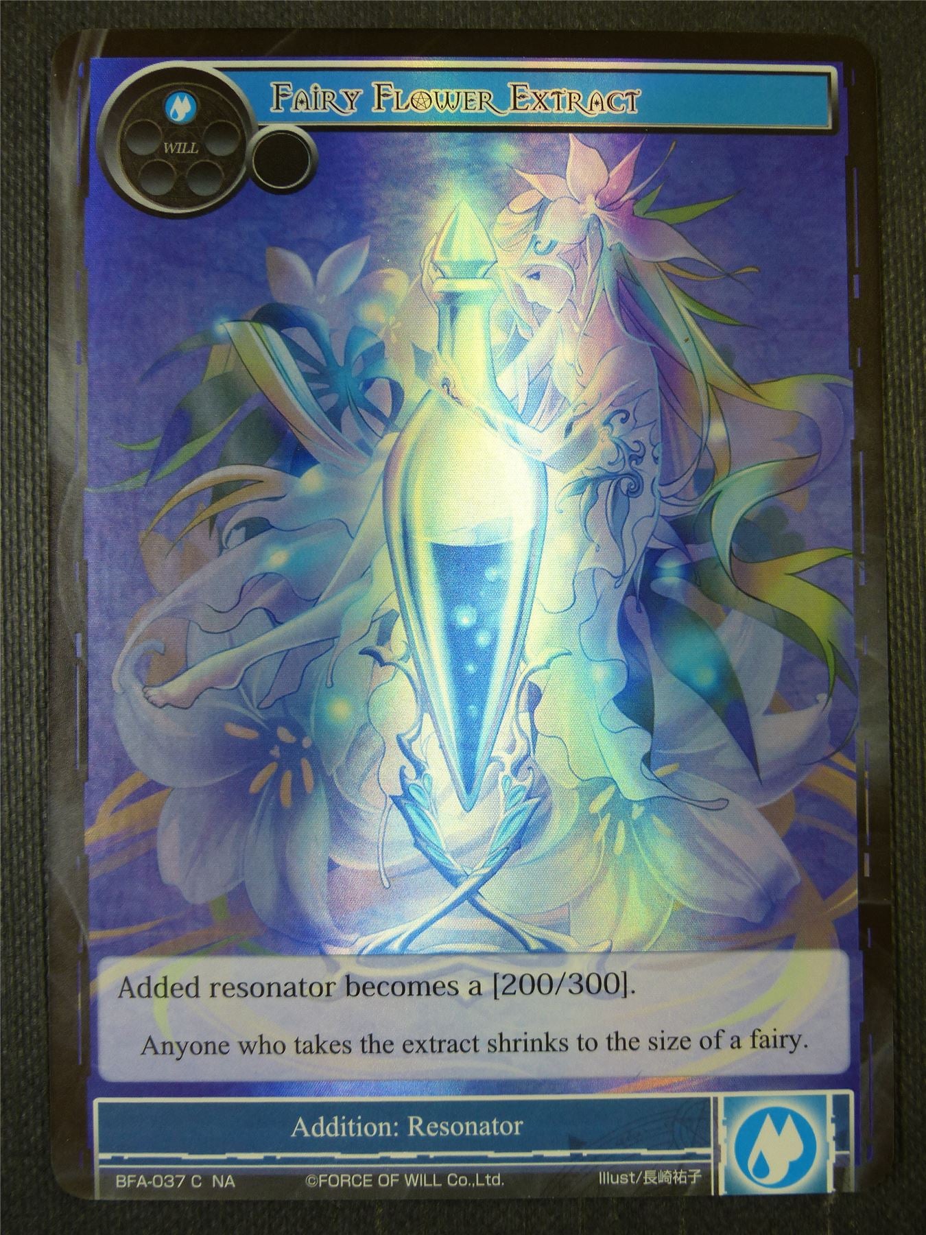 Fairy Flower Extract Foil - Force of Will Card #295