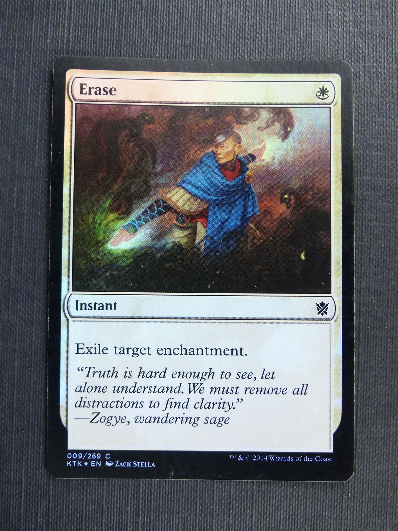 Erase Foil - Mtg Magic Cards #55O