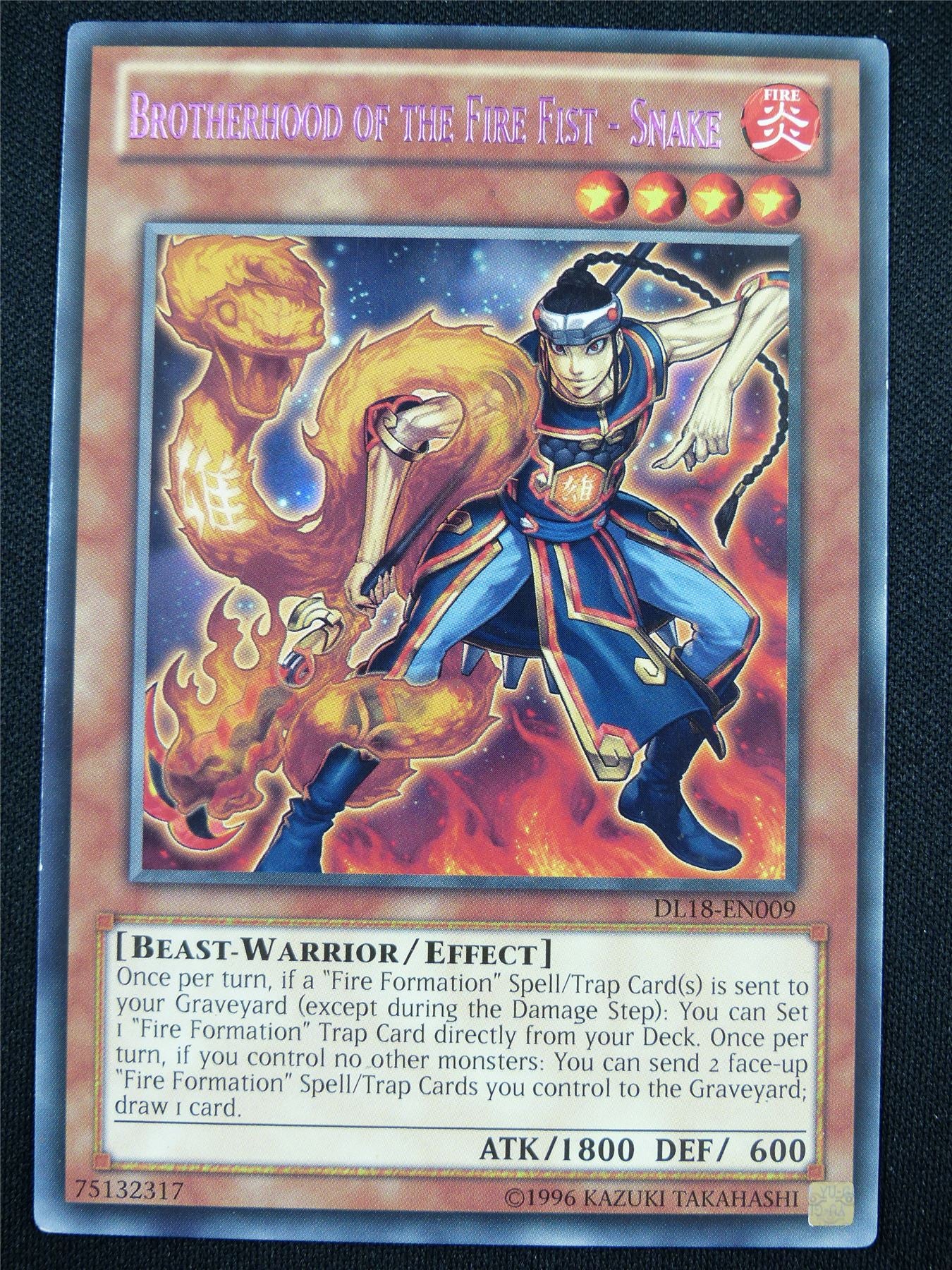 Brotherhood of the Fire Fist - Snake DL18 Rare purple - Yugioh Card #S7