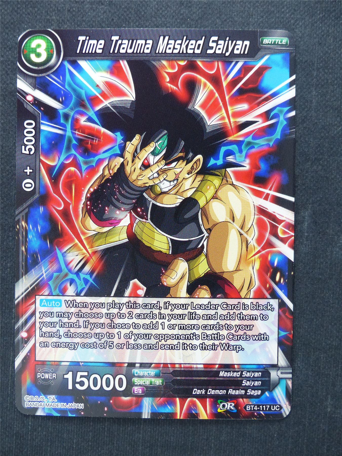 Time Trauma Masked Saiyan - Dragon Ball Super Cards #HF