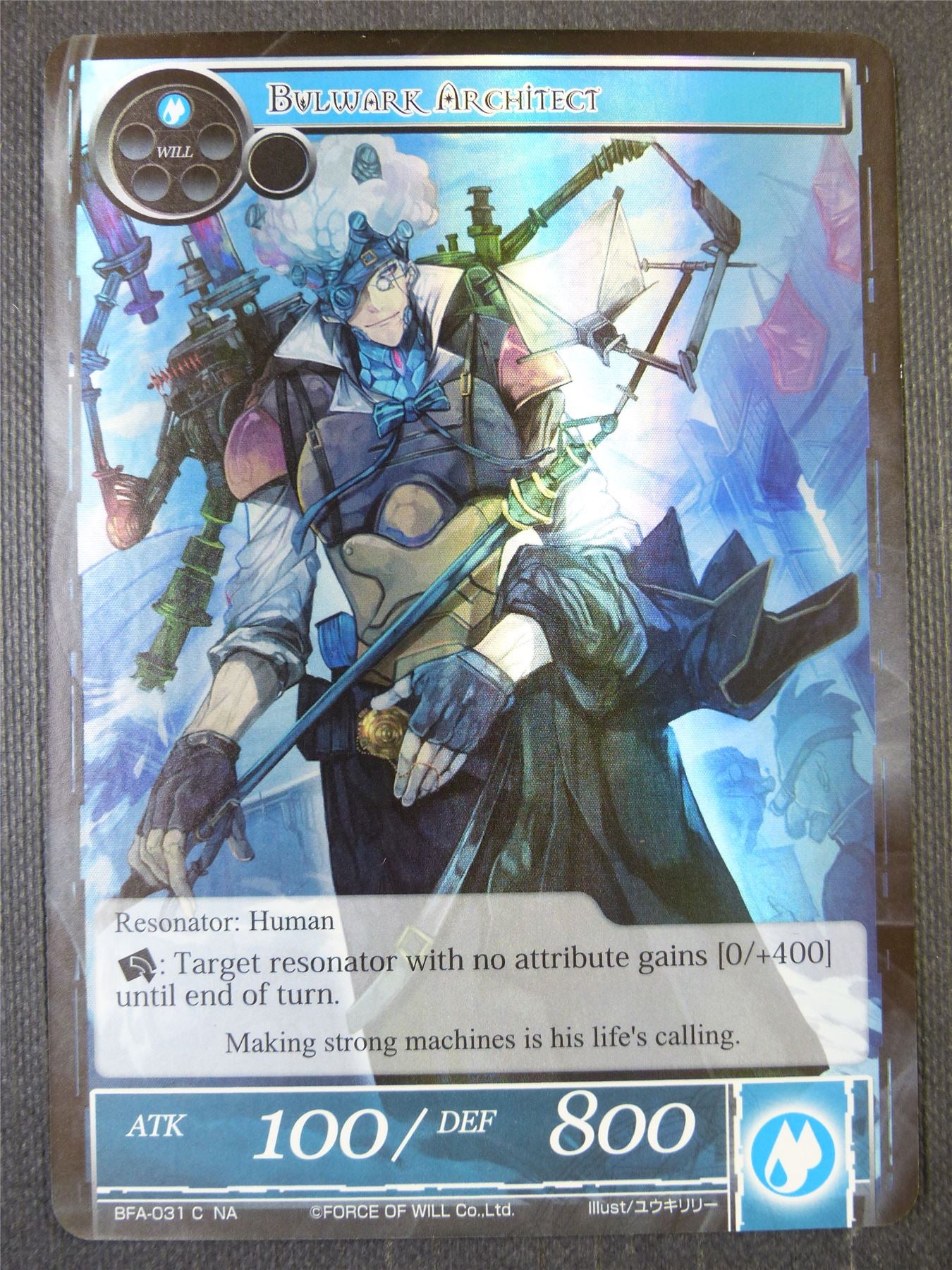Bulwark Architect Foil - Force of Will Card #28S
