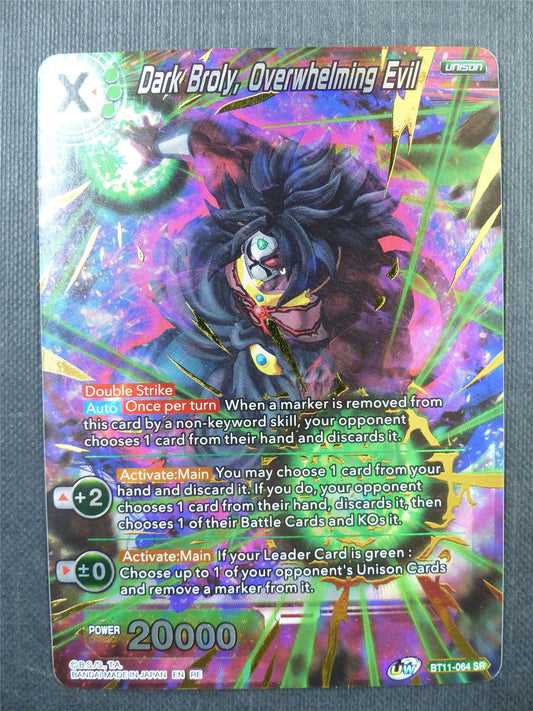 Dark Broly Overwhelming Evil BT11 SR - Dragon Ball Super Card #3S4