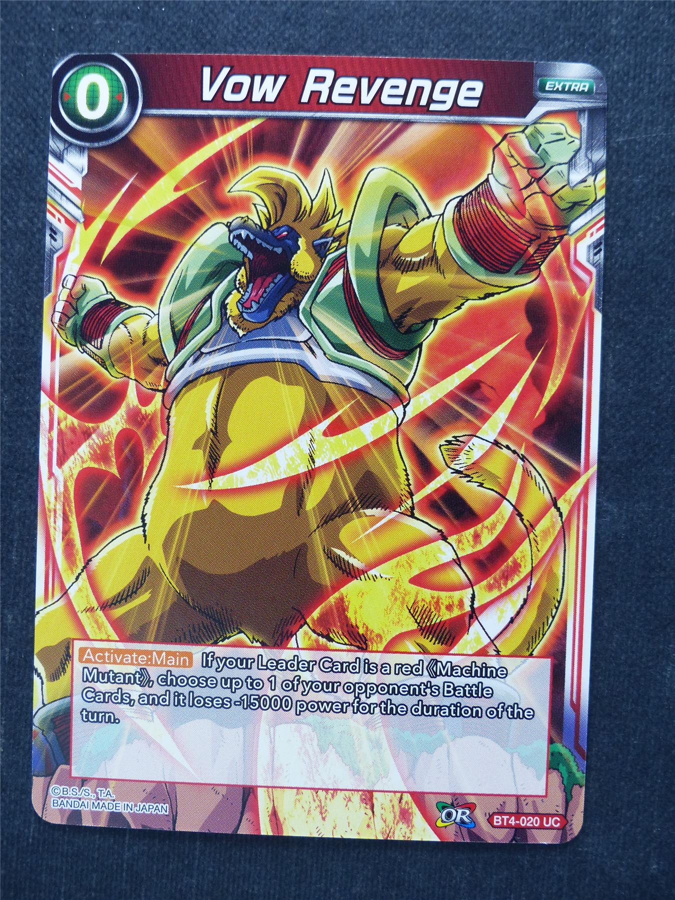Vow Revenge - Dragon Ball Super Cards #67