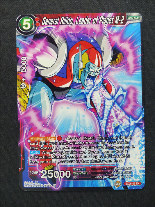 General Rilldo Leader of Planet M-2 - Dragon Ball Super Cards #38