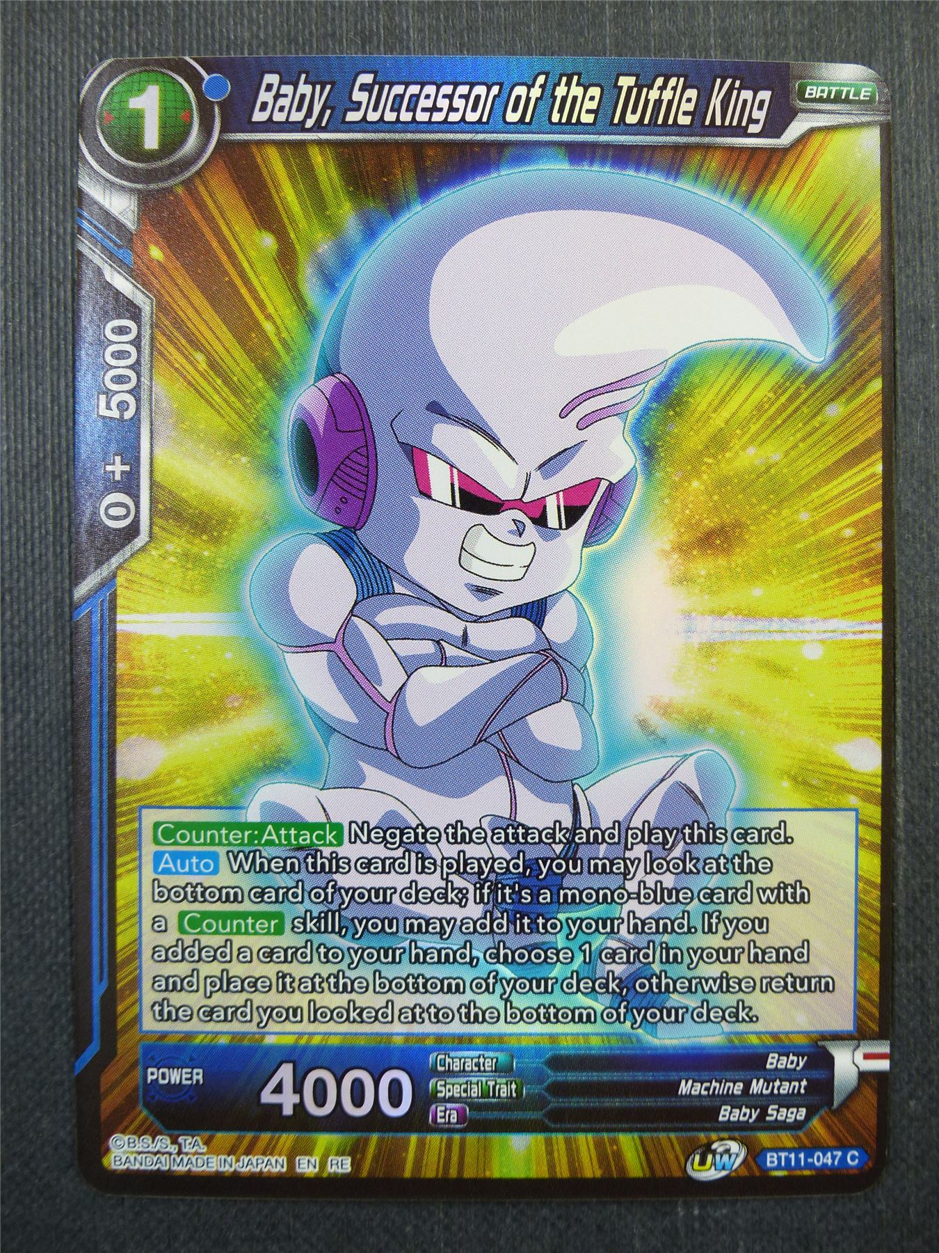 Baby Successor of the Tuffle King Foil - Dragon Ball Super Card #48I ...
