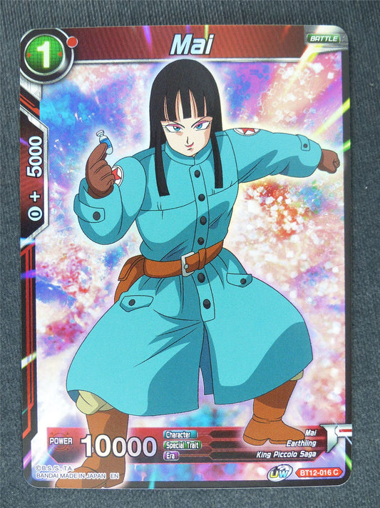 Mai Foil #N3