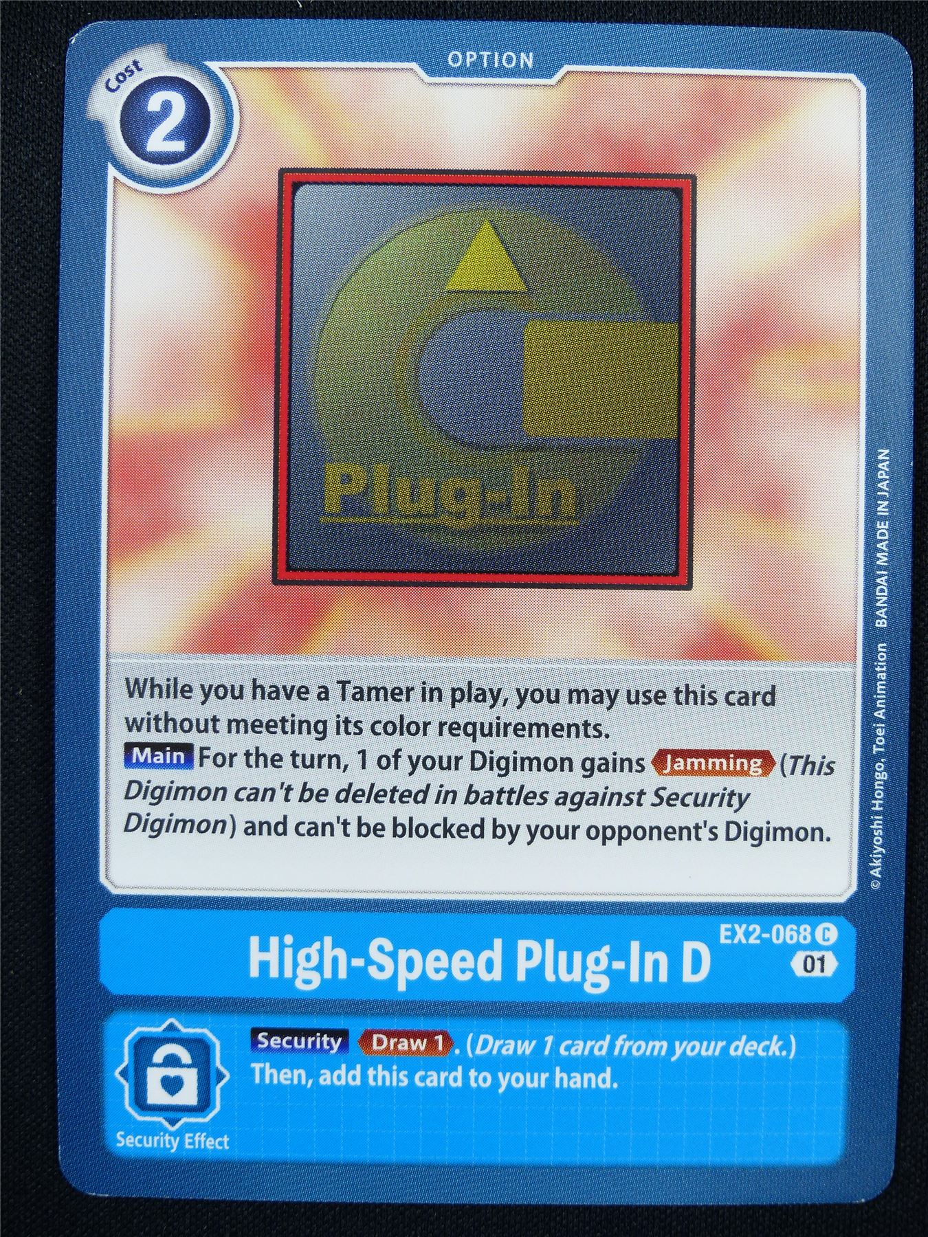 High-Speed Plug-In D EX2-068 C - Digimon Card #19E