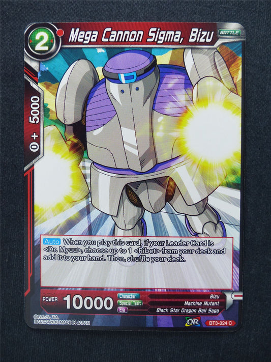 Mega Cannon Sigma Bizu - Dragon Ball Super Cards #EY